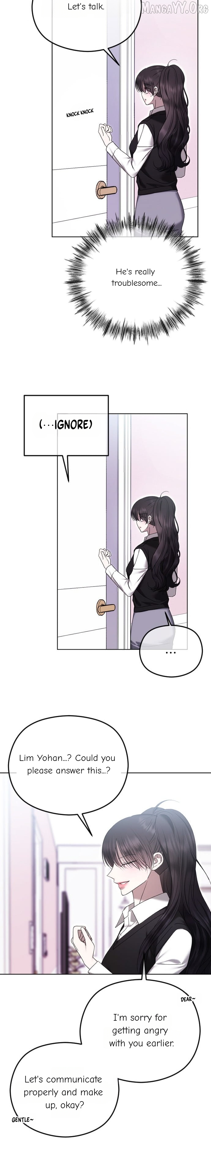 The Ending, I Want to Change it Chapter 89 - page 7